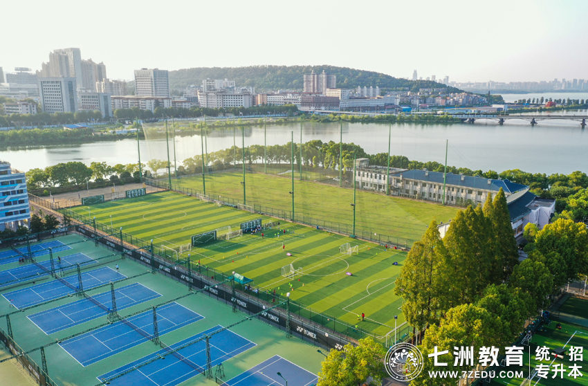 四川专升本招生院校 | 成都体育学院﹣院校介绍及专升本招生录取数据解析
