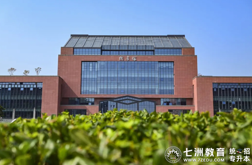 四川专升本招生院校 | 成都体育学院﹣院校介绍及专升本招生录取数据解析
