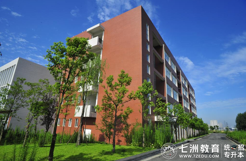 四川专升本招生院校 | 西南财经大学天府学院﹣院校介绍及专升本招生录取数据解析