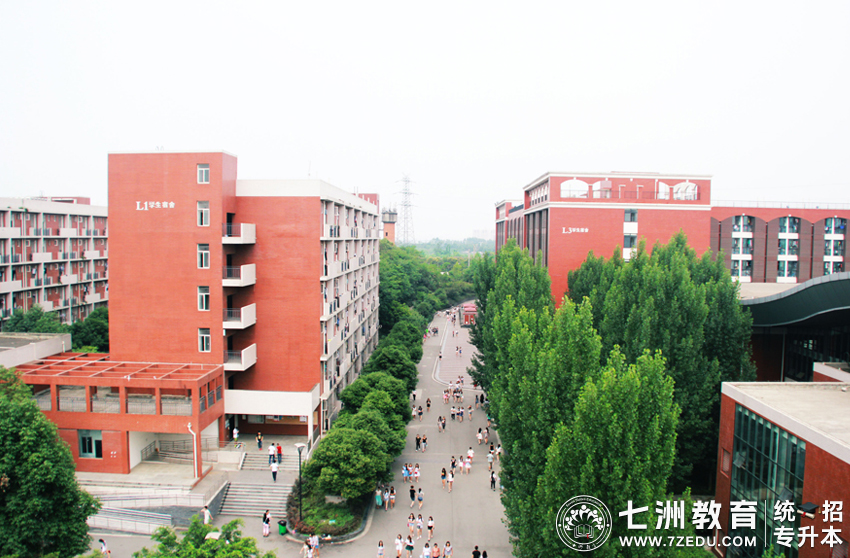 四川专升本招生院校 | 西南财经大学天府学院﹣院校介绍及专升本招生录取数据解析