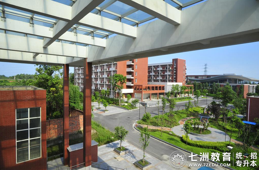 四川专升本招生院校 | 西南财经大学天府学院﹣院校介绍及专升本招生录取数据解析