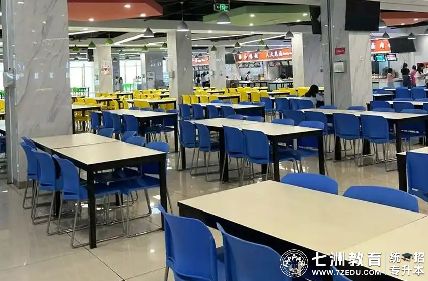 四川专升本招生院校 | 西南财经大学天府学院﹣院校介绍及专升本招生录取数据解析