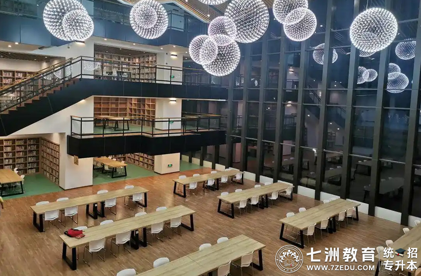 四川专升本招生院校 | 西南财经大学天府学院﹣院校介绍及专升本招生录取数据解析
