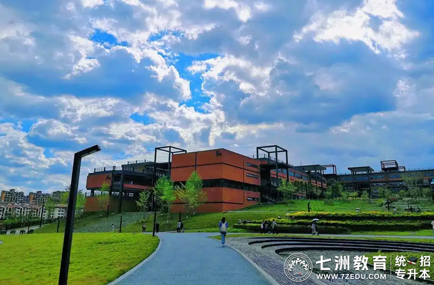 四川专升本招生院校 | 西南财经大学天府学院﹣院校介绍及专升本招生录取数据解析