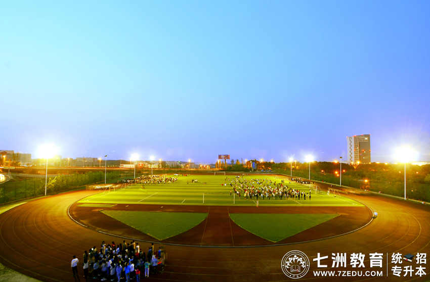 四川专升本招生院校 | 西南财经大学天府学院﹣院校介绍及专升本招生录取数据解析